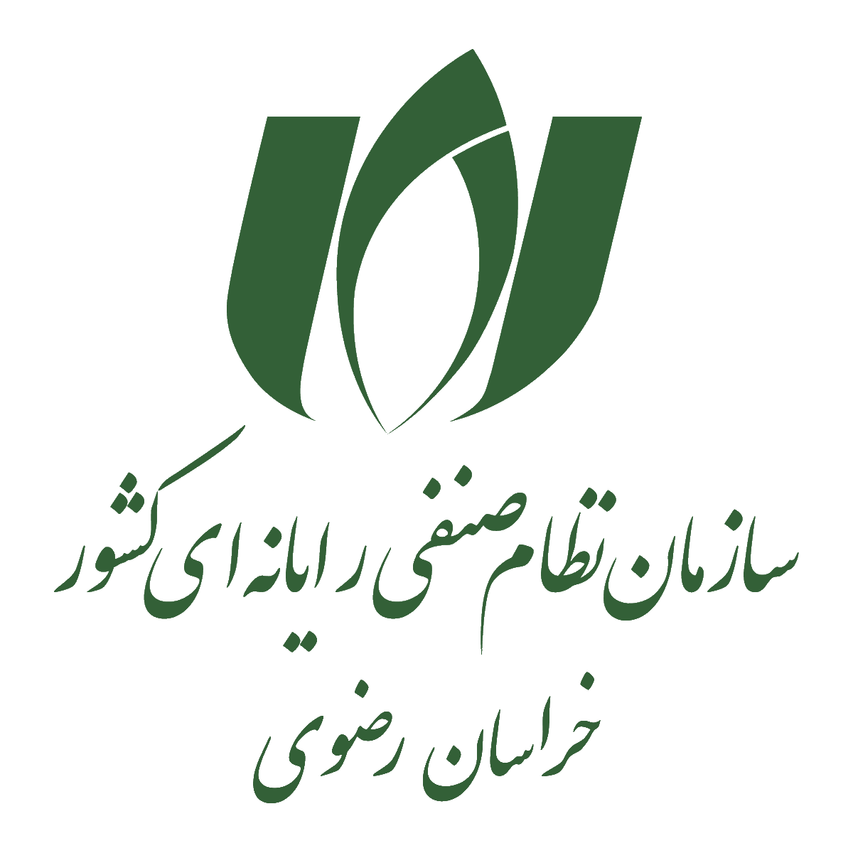 لوگو